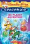 [Geronimo Stilton Spacemice 03] • Geronimo Stilton Spacemice #3 · Ice Planet Adventure